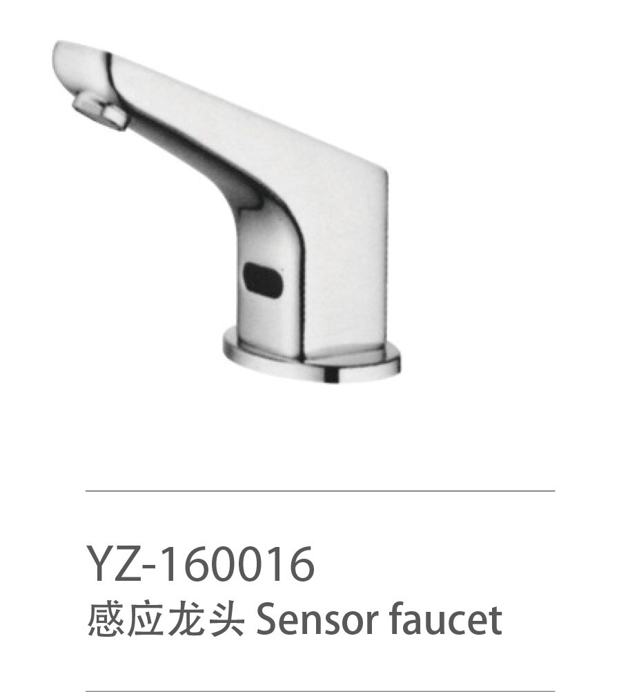 YZ-160016